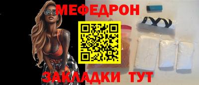 каннабис Первоуральск