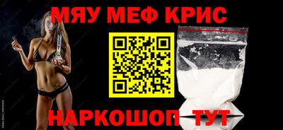 каннабис Первоуральск
