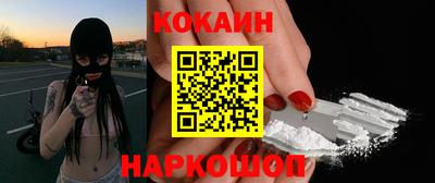 каннабис Первоуральск
