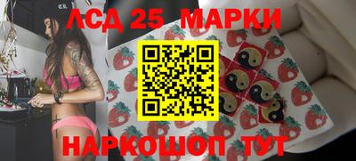 каннабис Первоуральск
