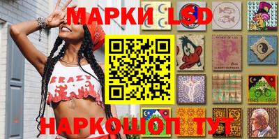 марихуана Пенза