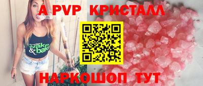 каннабис Первоуральск