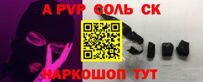 каннабис Первоуральск