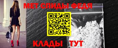 каннабис Первоуральск