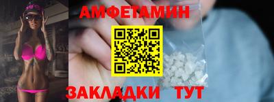 марихуана Пенза