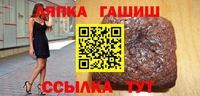 каннабис Первоуральск